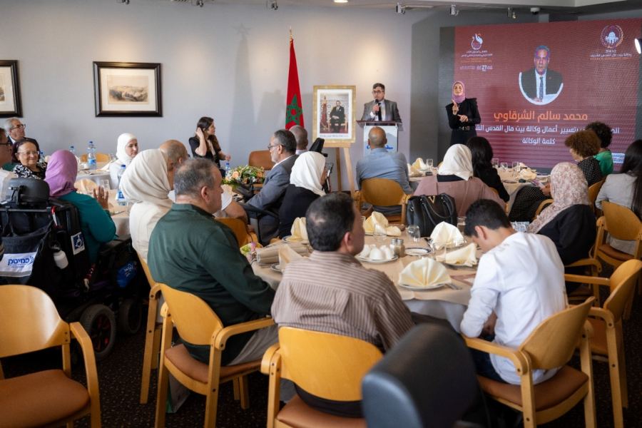 ملتقى 